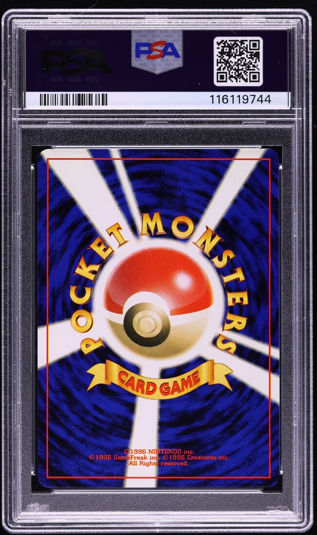 2000 Pokemon Japanese Awakening Legends Geodude #74 PSA 10 GEM MINT