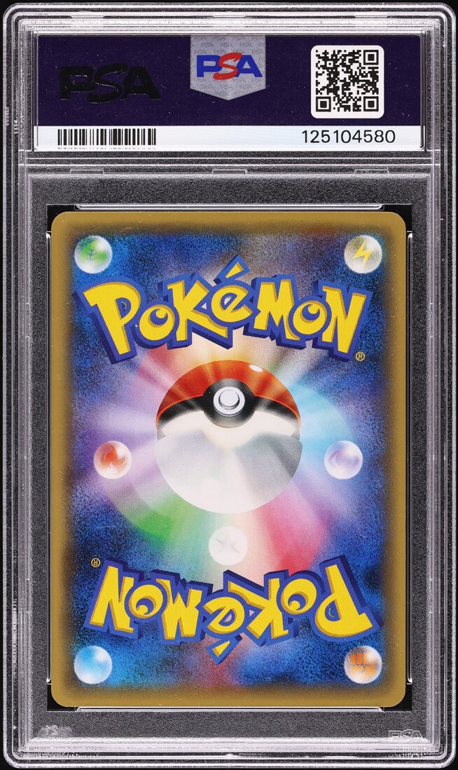2016 Pokemon Japanese XY Mythical & Legendary Dream 1st Edition Full Art Jirachi #27 PSA 10 GEM