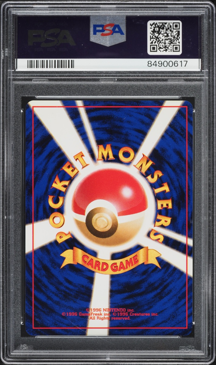 2000 Pokemon Japanese Neo Premium File Holo Meganium #154 PSA 9 MINT