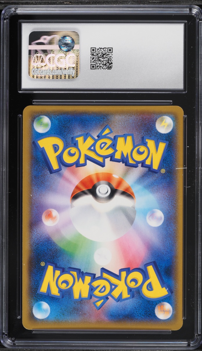 2019 Pokemon Japanese Sun & Moon Promo Tag Bolt Release AEON Pikachu #307 CGC 8 NM-MT