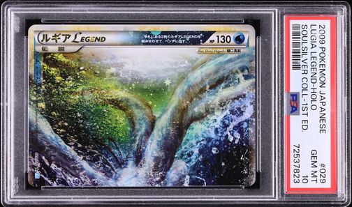 2000 Pokemon Japanese Neo Holo Lugia #249 PSA 9 MINT on Fanatics