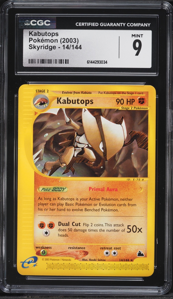 2003 Pokemon Skyridge Kabutops #14 CGC 9 MINT