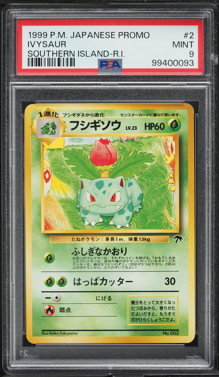 1999 Pokemon Japanese Promo Southern Island Ivysaur #2 PSA 9 MINT