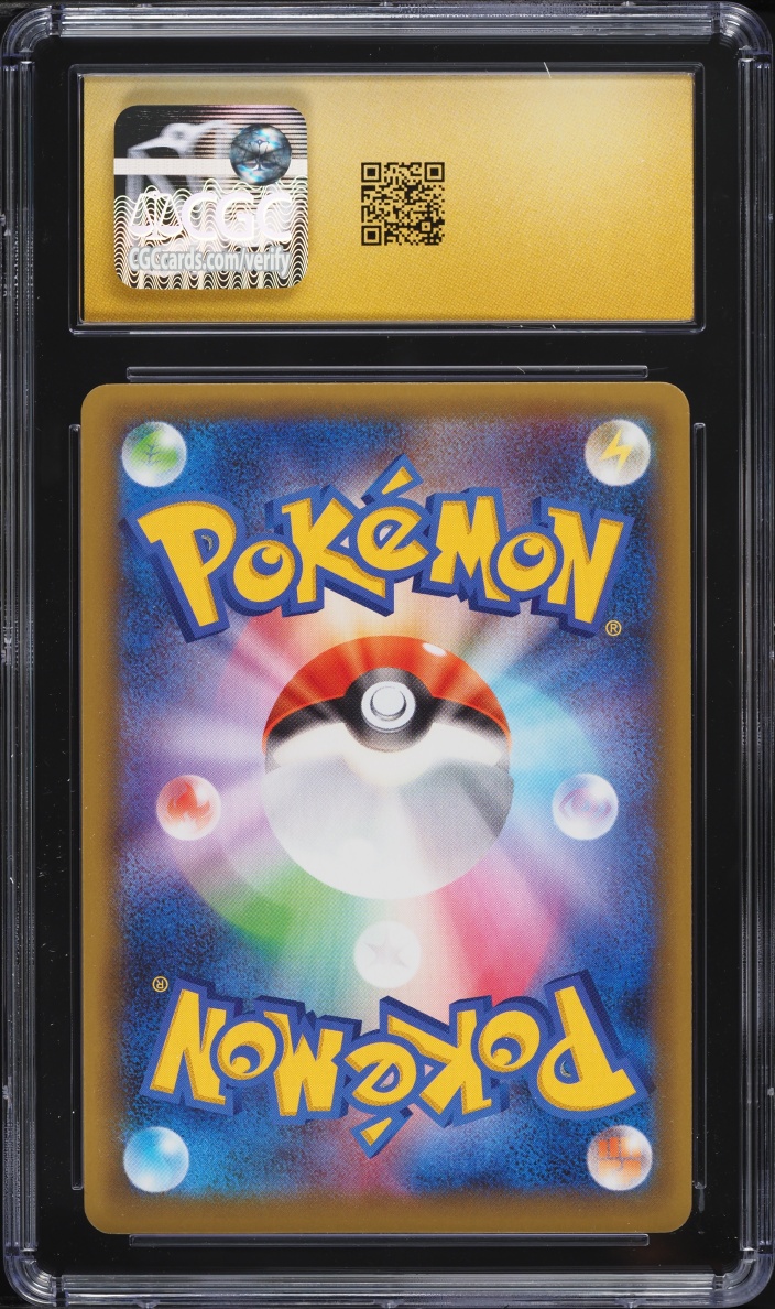 2021 Pokemon Japanese Sword & Shield 25th Anniversary Promo Holo Mewtwo EX #22 CGC 10 PRISTINE
