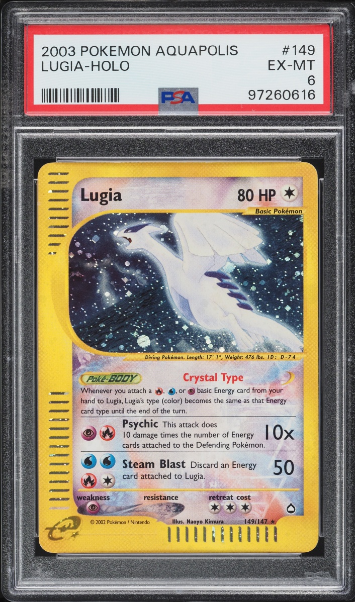 2003 Pokemon Aquapolis Holo Crystal Lugia #149 PSA 6 EXMT
