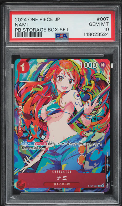 【PSA10】NAMI GOLD PB STORAGE BOX SET JP PSA 10 Nami ST01-007 Parallel Gold THE BEST Storage Box Set
