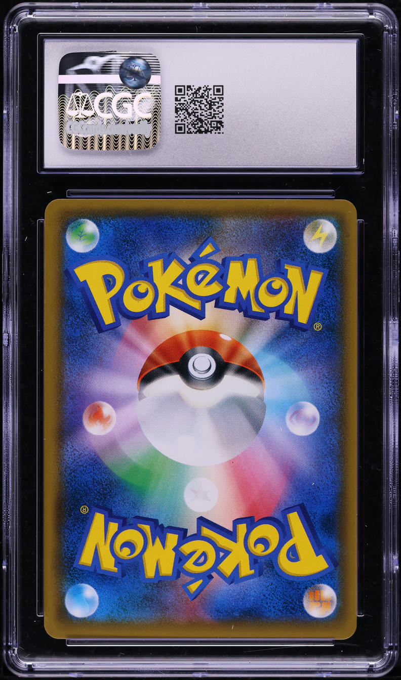 2018 Pokemon Japanese SM Promo 20th Anniversary Red's Pikachu #270 CGC 10 GEM