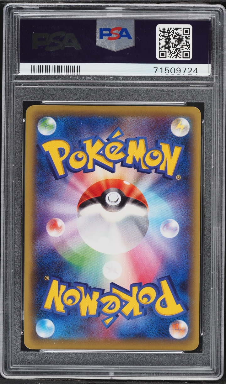 2016 Pokemon Japanese XY Awakening Psychic King 1st Edition Holo Umbreon EX #42 PSA 10 GEM MINT