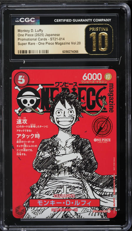 2025 One Piece Promo Dodgers X One Piece Night Monkey D. Luffy