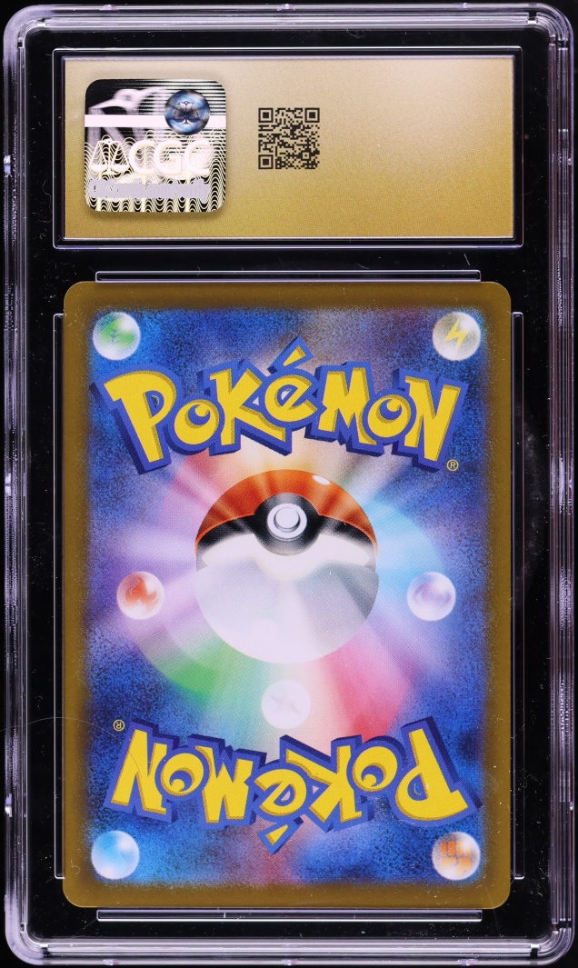 2022 Pokemon Japanese SWSH VSTAR Universe Holo Origin Forme Dialga VSTAR #101 CGC 10 PRISTINE