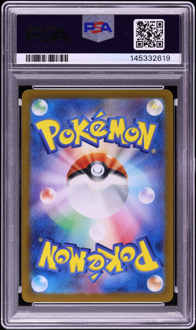 2024 Pokemon Japanese Scarlet & Violet Terastal Fest ex Full Art Pikachu ex #236 PSA 10 GEM