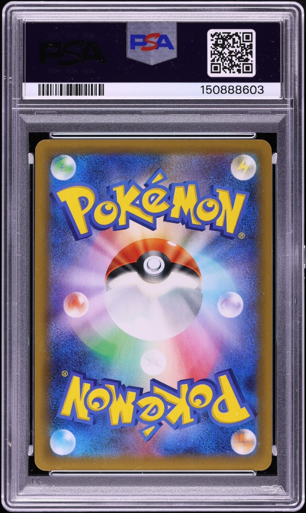 2021 Pokemon Japanese Sword & Shield 25th Anniversary Promo Holo Donphan #19 PSA 10 GEM MINT