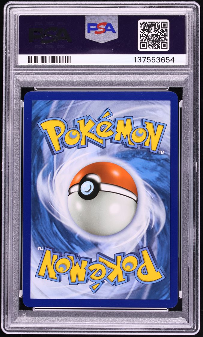 2012 Pokemon Black & White Dragons Exalted Holo Rayquaza EX #85 PSA 10 GEM MINT