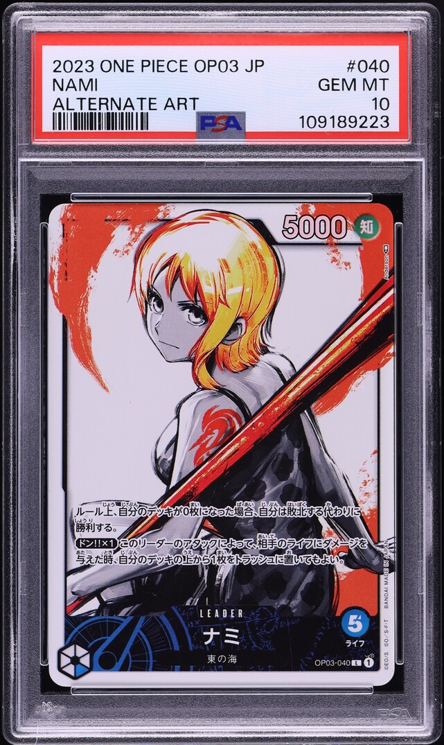 2023 One Piece Japanese Pillars Of Strength Alt Art Nami #OP03-040 PSA 10 GEM