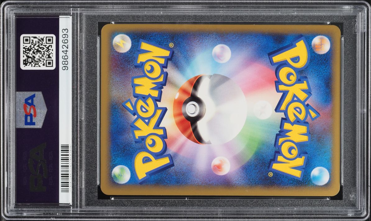 2010 Pokemon Japanese Clash At Summit 1st Ed Holo Kyogre & Groudon Legend #70 PSA 10 GEM MINT