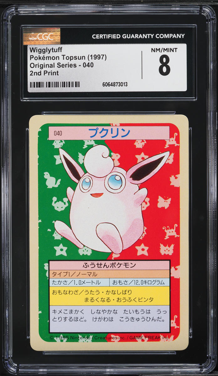 1997 Pokemon Japanese Topsun Green Back Wigglytuff #40 CGC 8 NM-MT