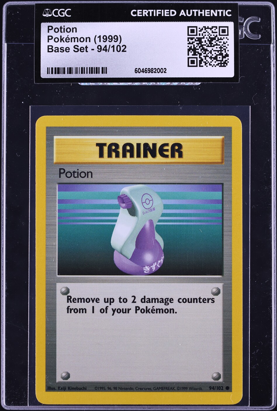 1999 Pokemon Base Set Potion #94 CGC AUTH