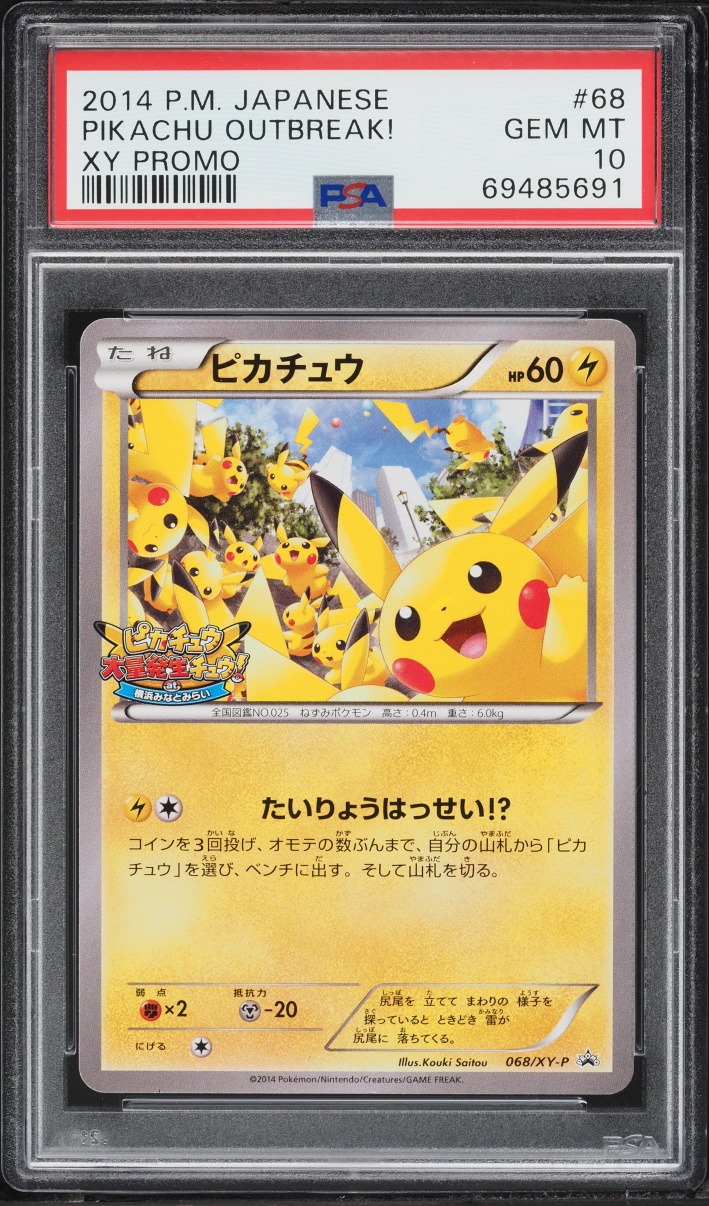 2014 Pokemon Japanese XY Promo Pikachu Outbreak! #68 PSA 10 GEM MINT