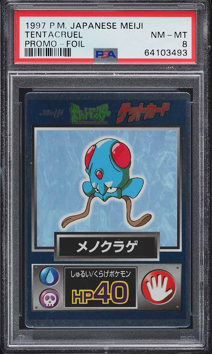 1997 Pokemon Japanese Meiji Promo Foil Tentacool PSA 8 NM-MT