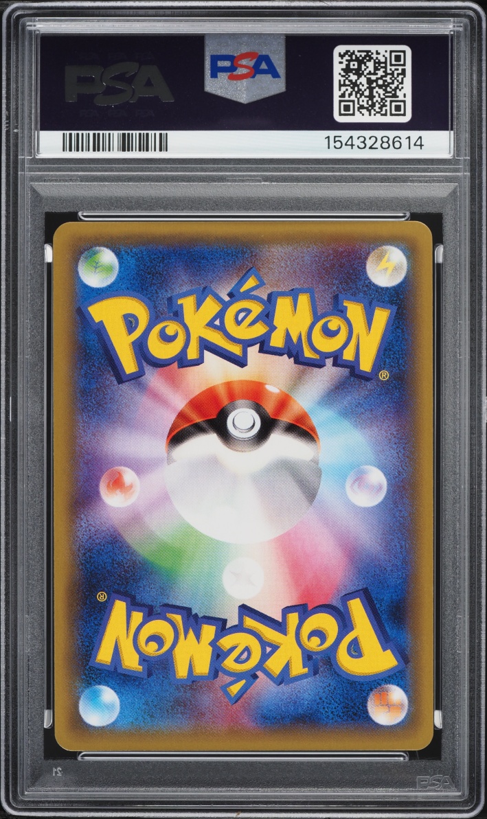 2016 Pokemon Japanese XY Expansion 20th Anniversary 1st Edition Holo Charizard #11 PSA 9 MINT