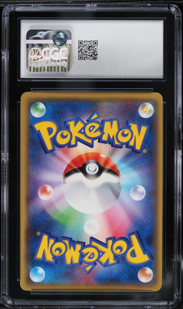 2016 Pokemon Japanese XY Fever-Burst Fighter 1st Edition Holo Volcanion CGC 10