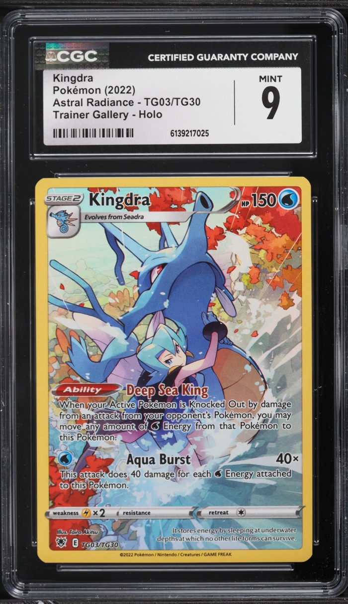 2022 Pokemon Sword & Shield Astral Radiance CHR Kingdra #TG03 CGC 9 MINT