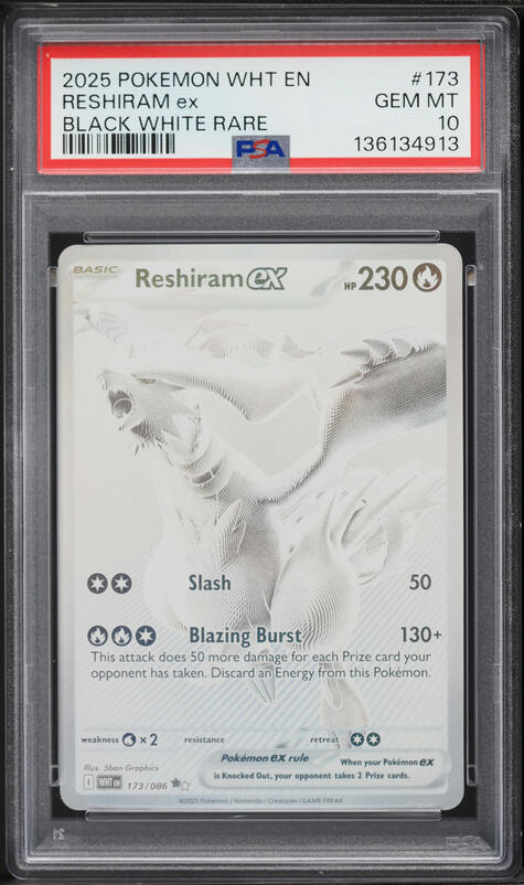 2025 Pokemon Japanese Scarlet & Violet White Flare BWR Reshiram ex