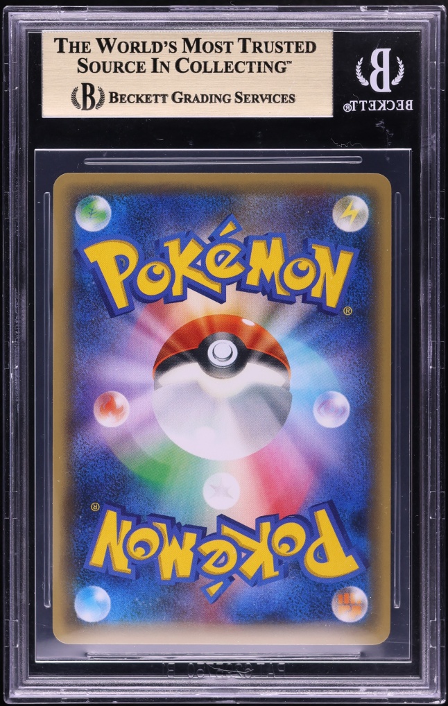 2016 Pokemon Japanese XY Mythical & Legendary Dream Shine Full Art Darkrai #24 BGS 10 PRISTINE