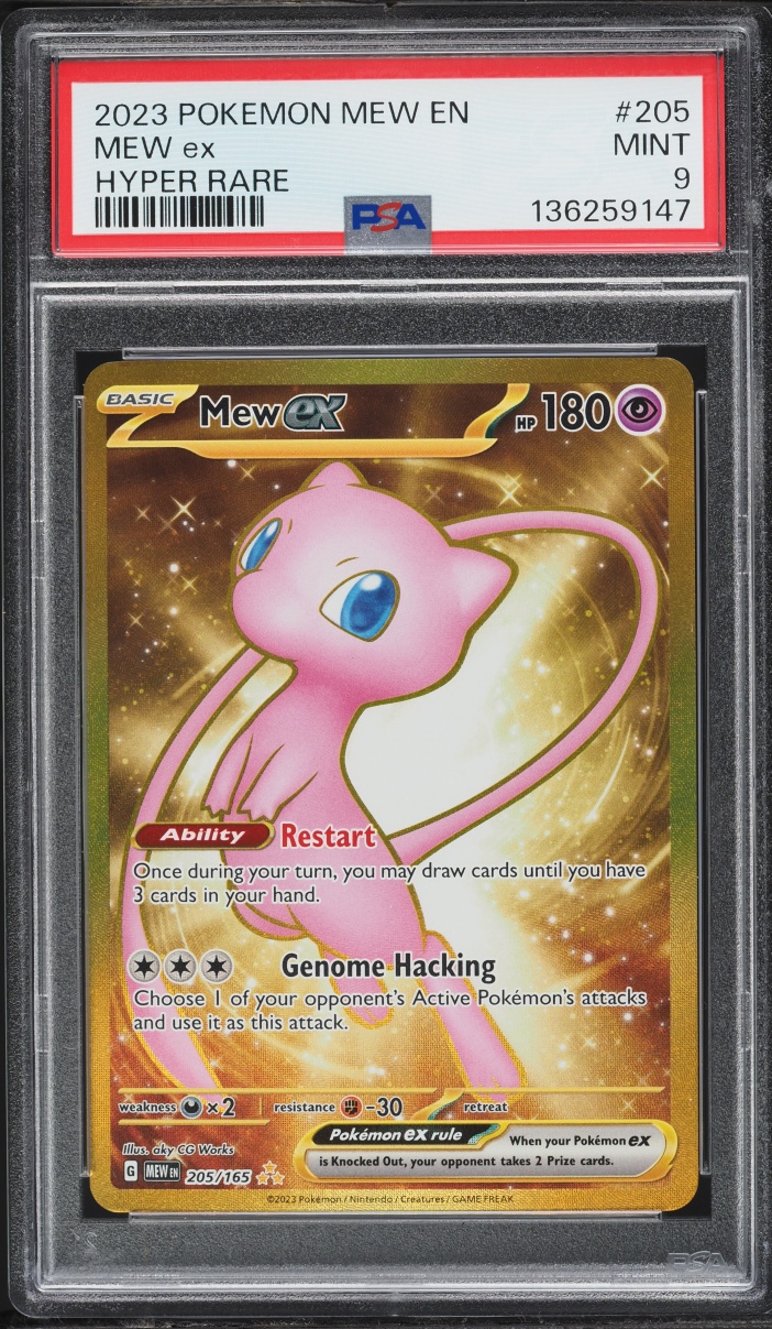 2023 Pokemon Scarlet & Violet 151 Gold Rare Mew ex #205 PSA 9 MINT