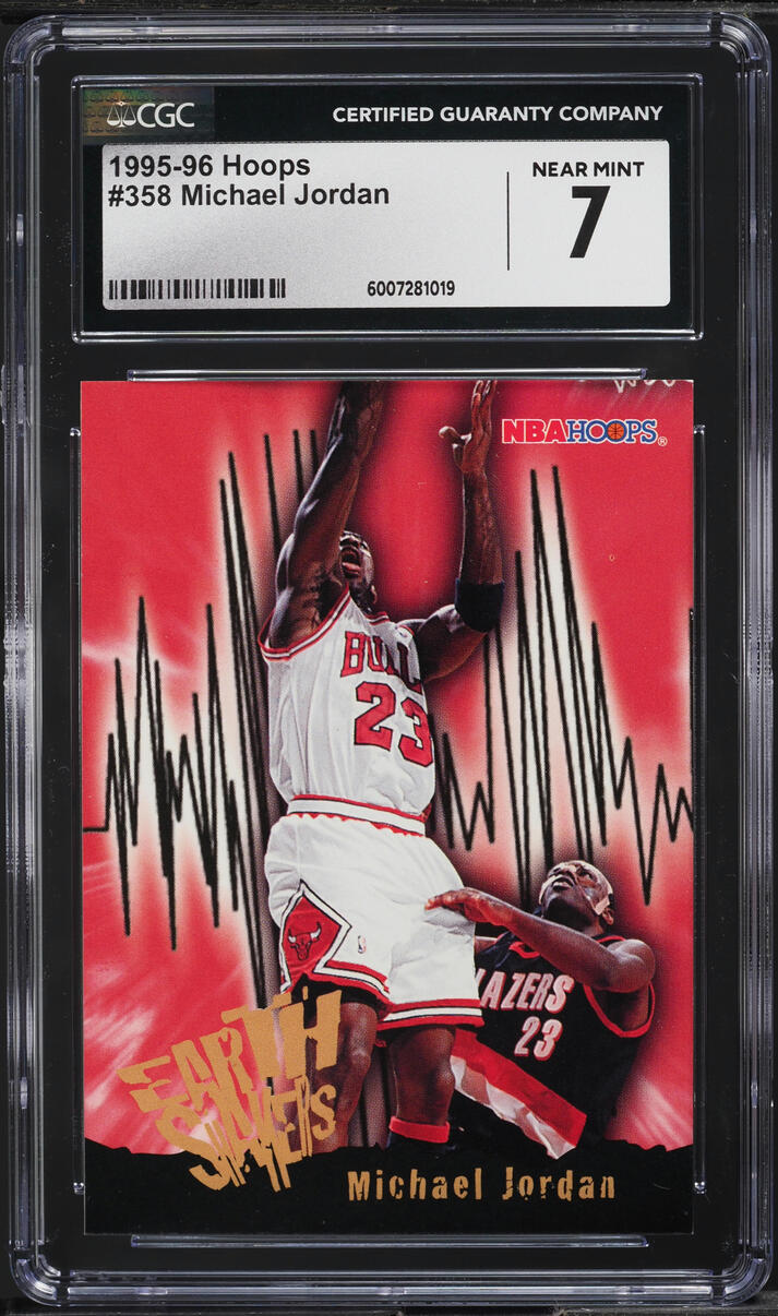 1995 Hoops Michael Jordan #358 CGC 7 NRMT