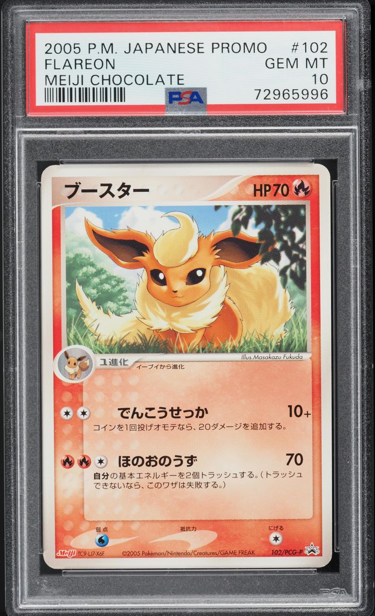 2005 Pokemon Japanese Promo Meiji Chocolate Flareon #102 PSA 10 GEM MINT