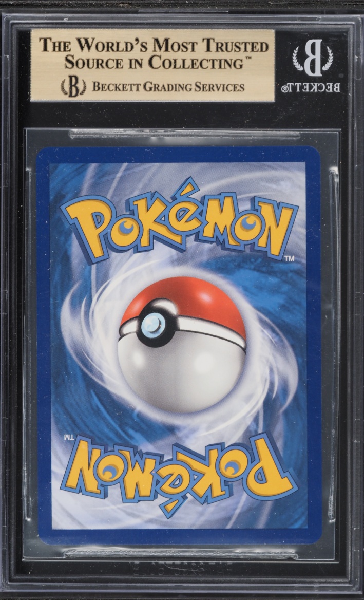 2019 Pokemon Sun & Moon Hidden Fates Full Art Gardevoir GX #SV75 BGS 9.5 GEM MINT