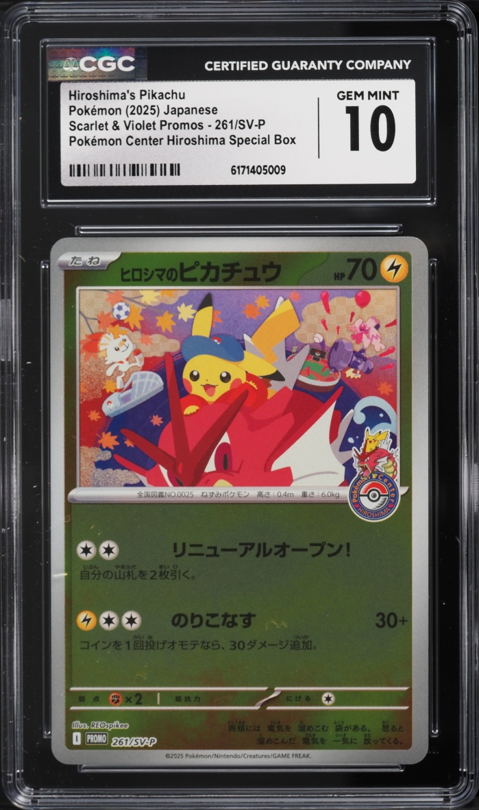 2025 Pokemon Japanese SV Promo Center Special Reverse Holo Hiroshima's Pikachu #261 CGC 10 GEM