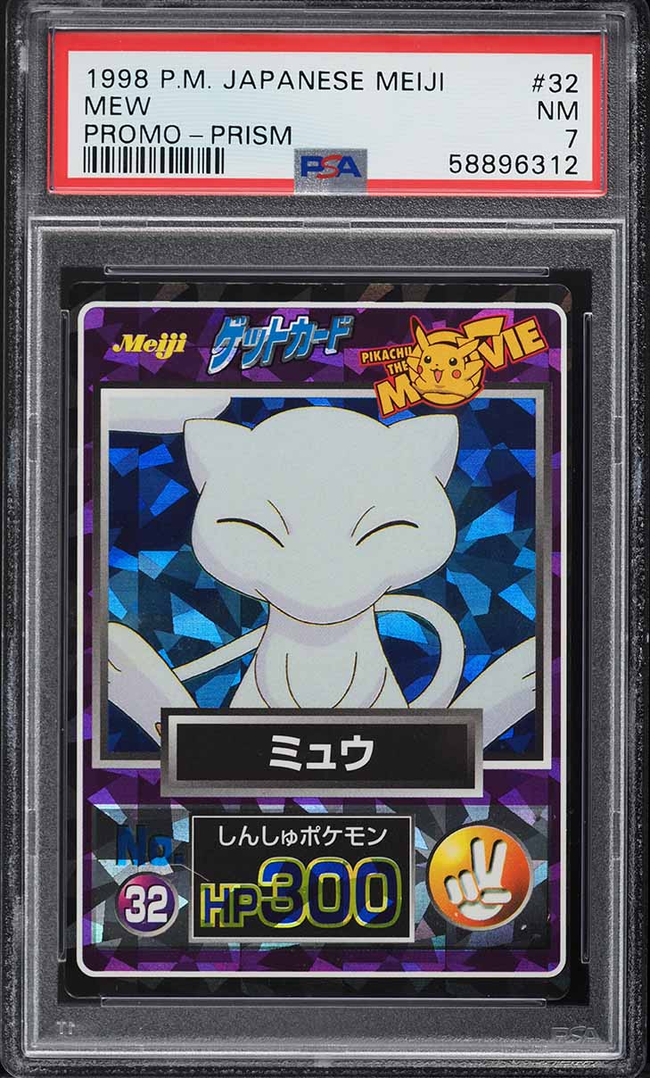 1998 Pokemon Japanese Meiji Promo Prism Mew #32 PSA 7 NRMT