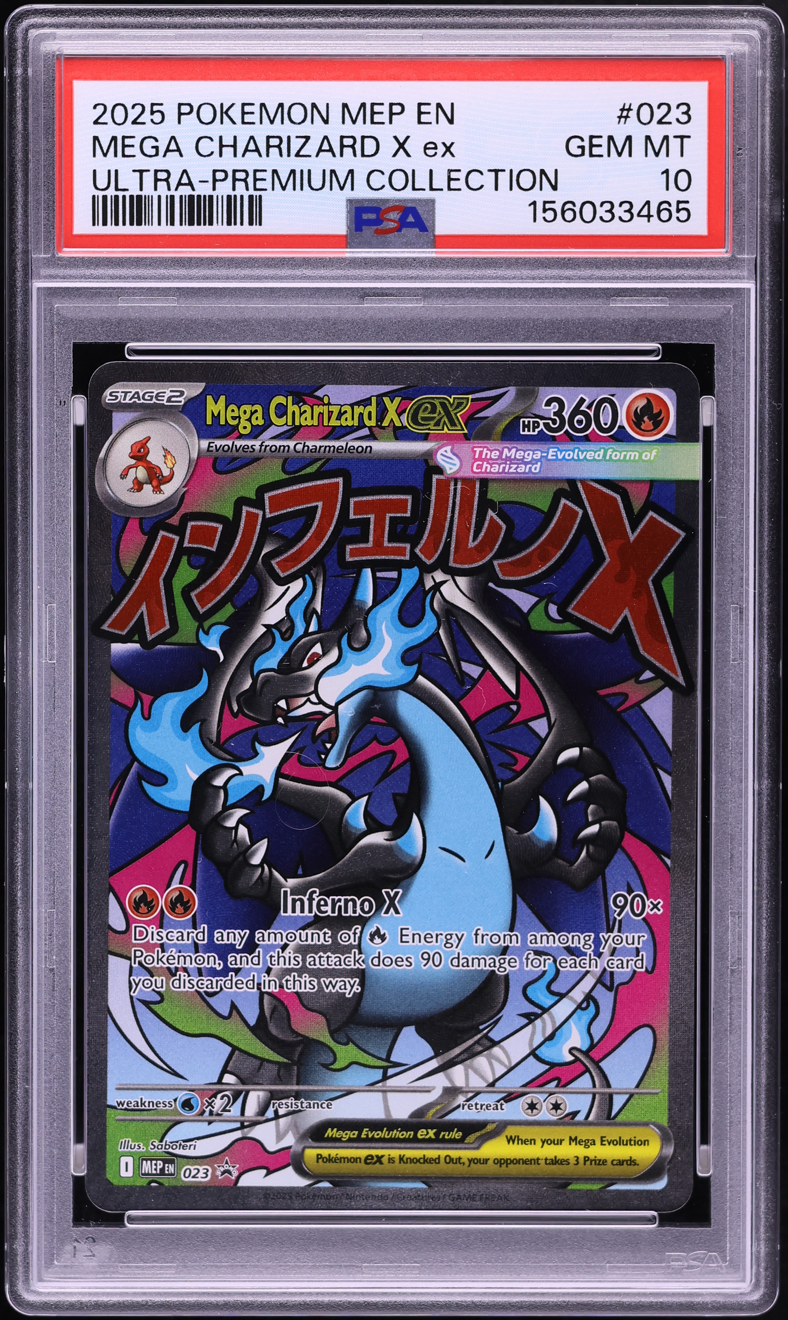 2025 Pokemon Mega Evolution Promo Ultra Premium MA Mega Charizard X ex #23 PSA 10 GEM MINT