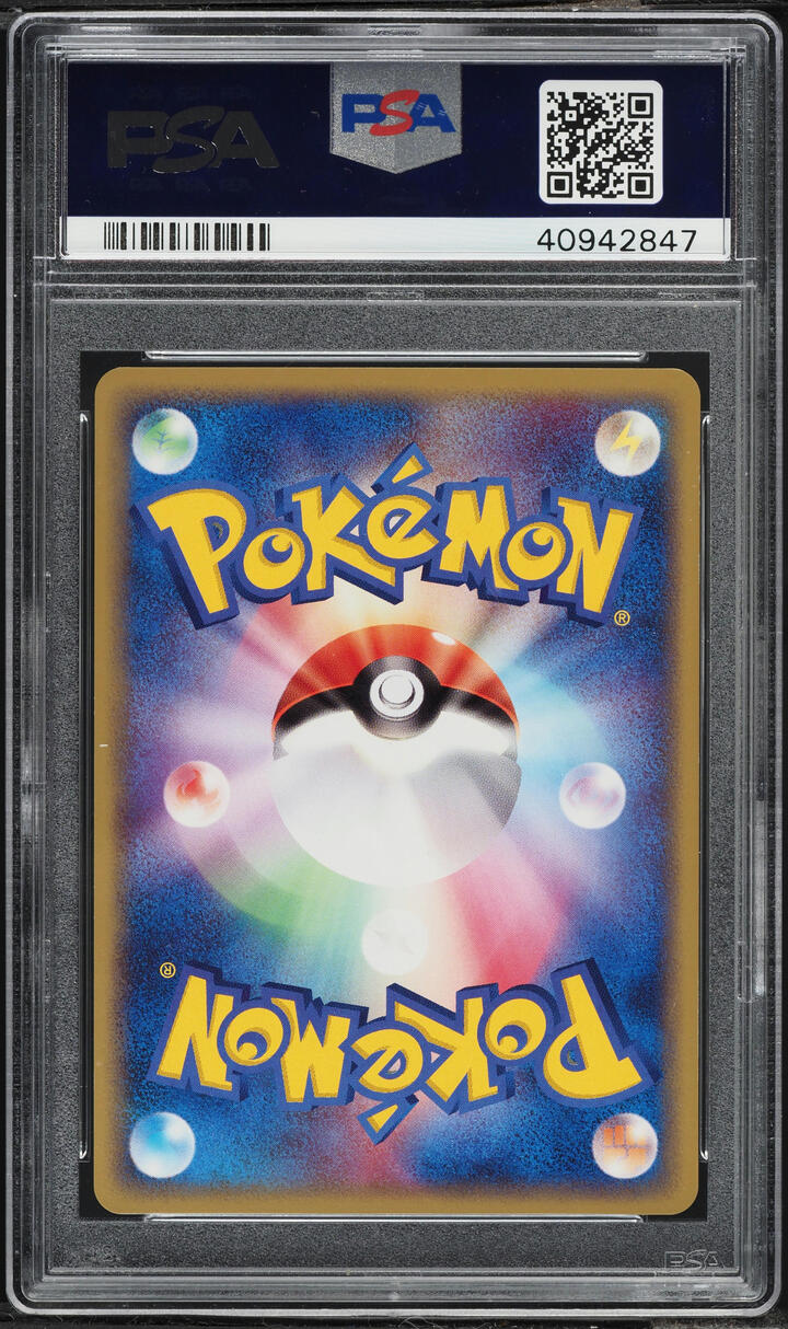 2003 Pokemon Japanese 7-11 Fair Campaign Promo Groudon #026 PSA 10 GEM MINT