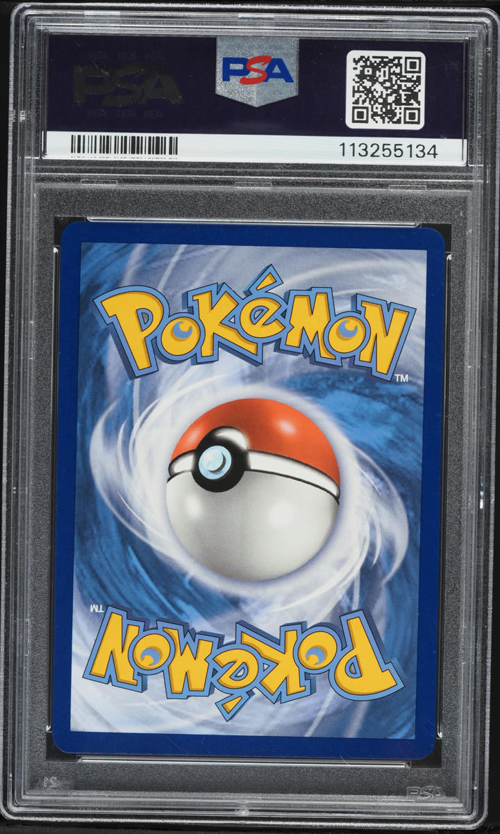 2019 Pokemon Sun & Moon Unbroken Bonds Reshiram & Charizard GX #20 PSA 9 MINT
