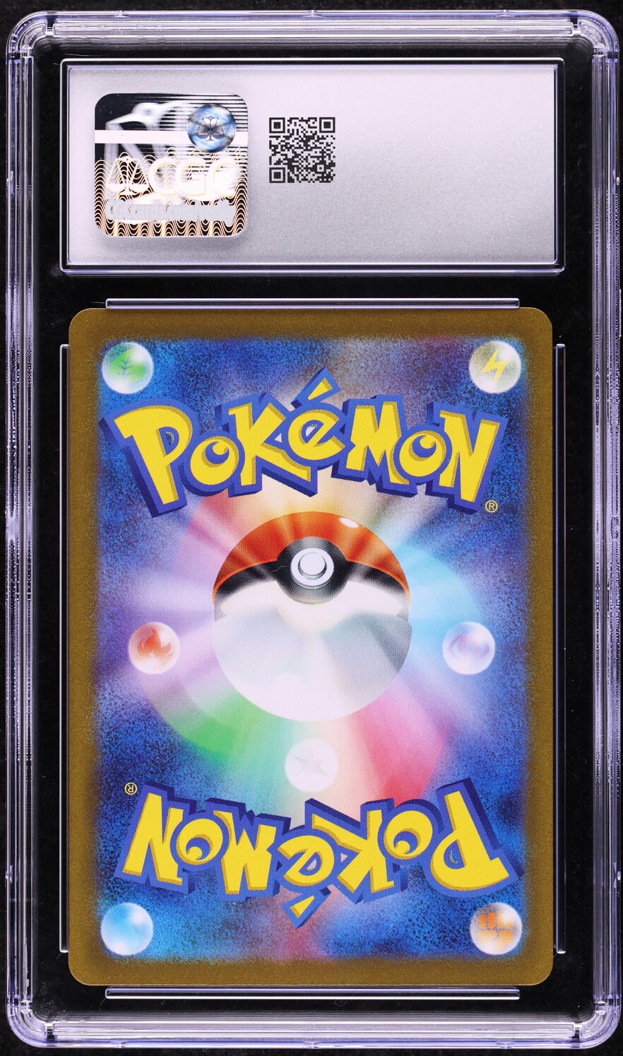 2023 Pokemon Japanese Scarlet & Violet Clay Burst AR Tyranitar #79 CGC 10 GEM MINT