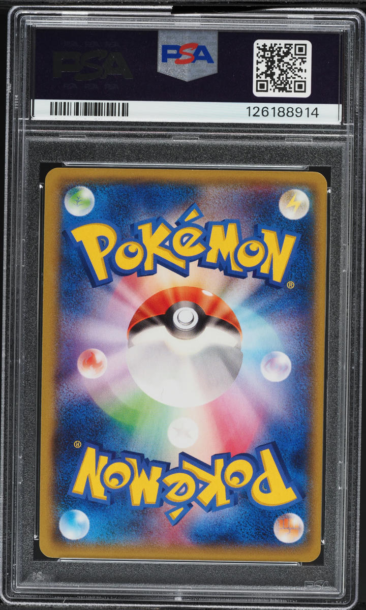 2015 Pokemon Japanese XY Emerald Break M Gallade Ex #81 PSA 10 GEM MINT