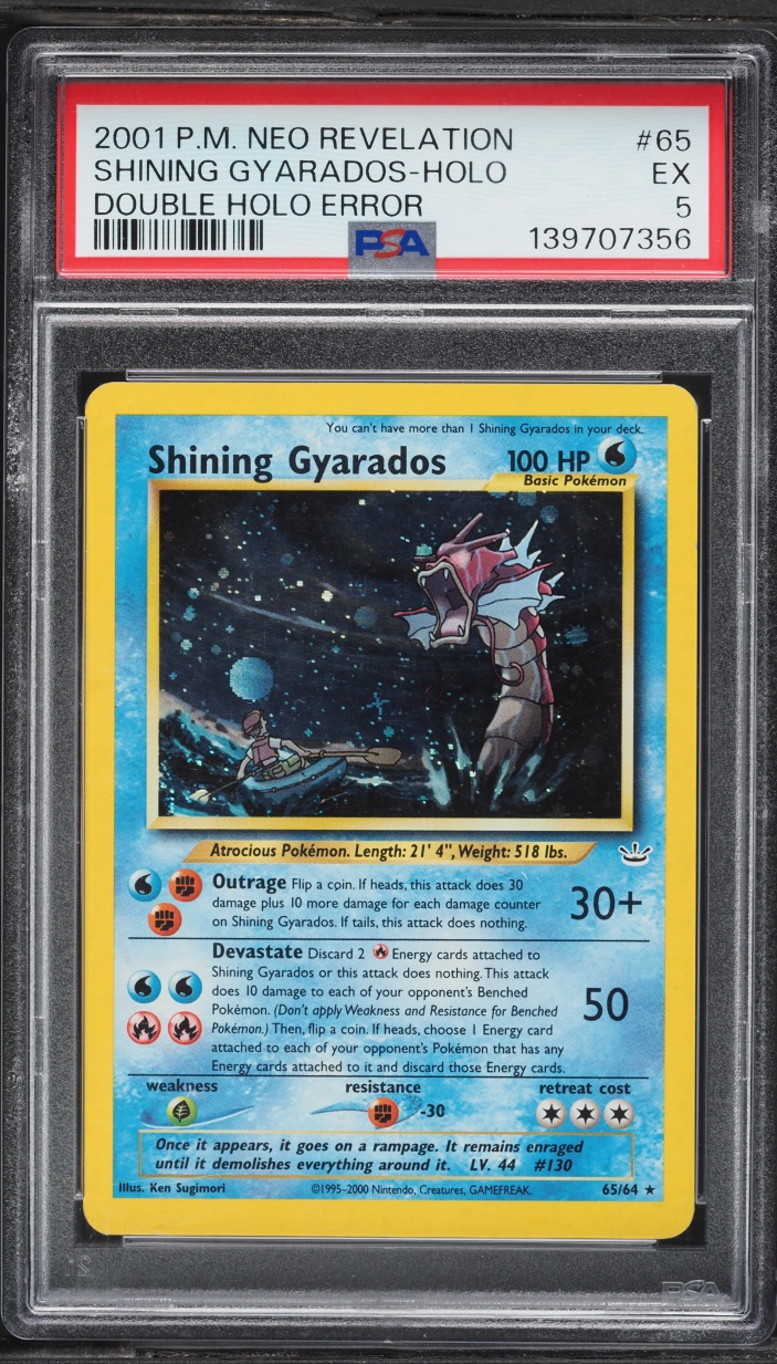 2001 Pokemon Neo Revelation Double Holo Error Shining Gyarados #65 PSA 5 EX
