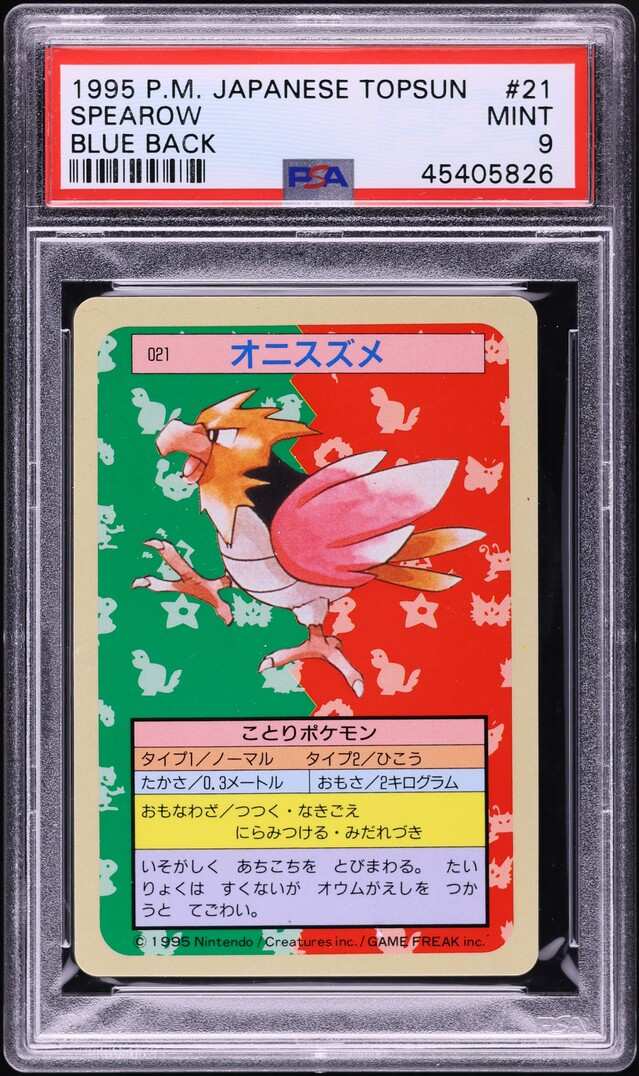 1997 Pokemon Japanese Topsun Blue Back Spearow #21 PSA 9 MINT