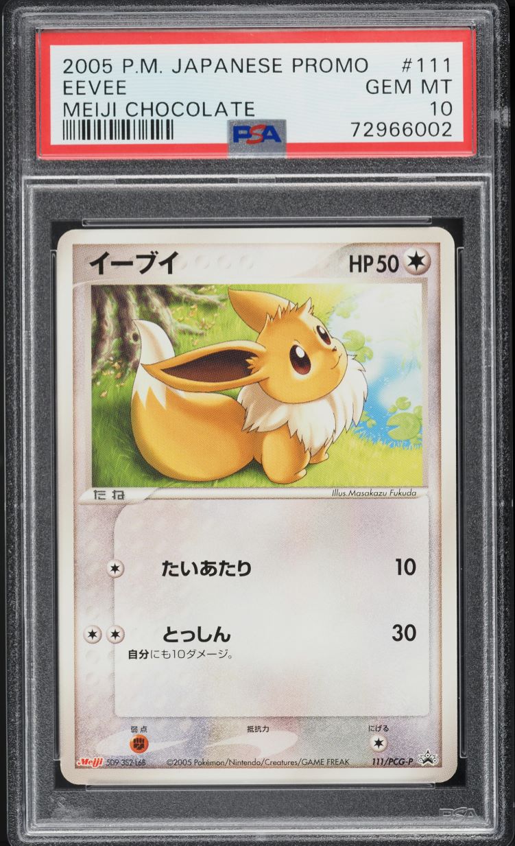 2005 Pokemon Japanese Promo Meiji Chocolate Eevee #111 PSA 10 GEM MINT