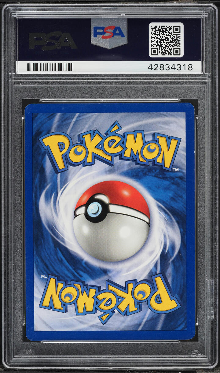 1999 Pokemon Base Set Shadowless 1st Edition Kakuna #33 PSA 9 MINT