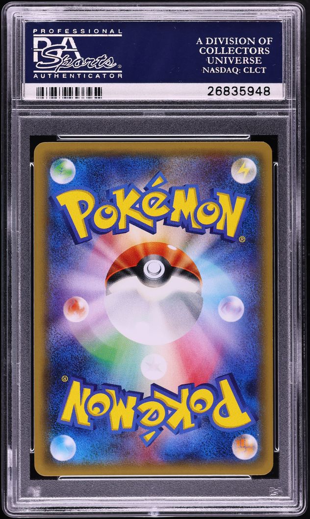 2016 Pokemon Japanese XY Promo Center Mega Tokyo's Pikachu #204 PSA 10 GEM MINT