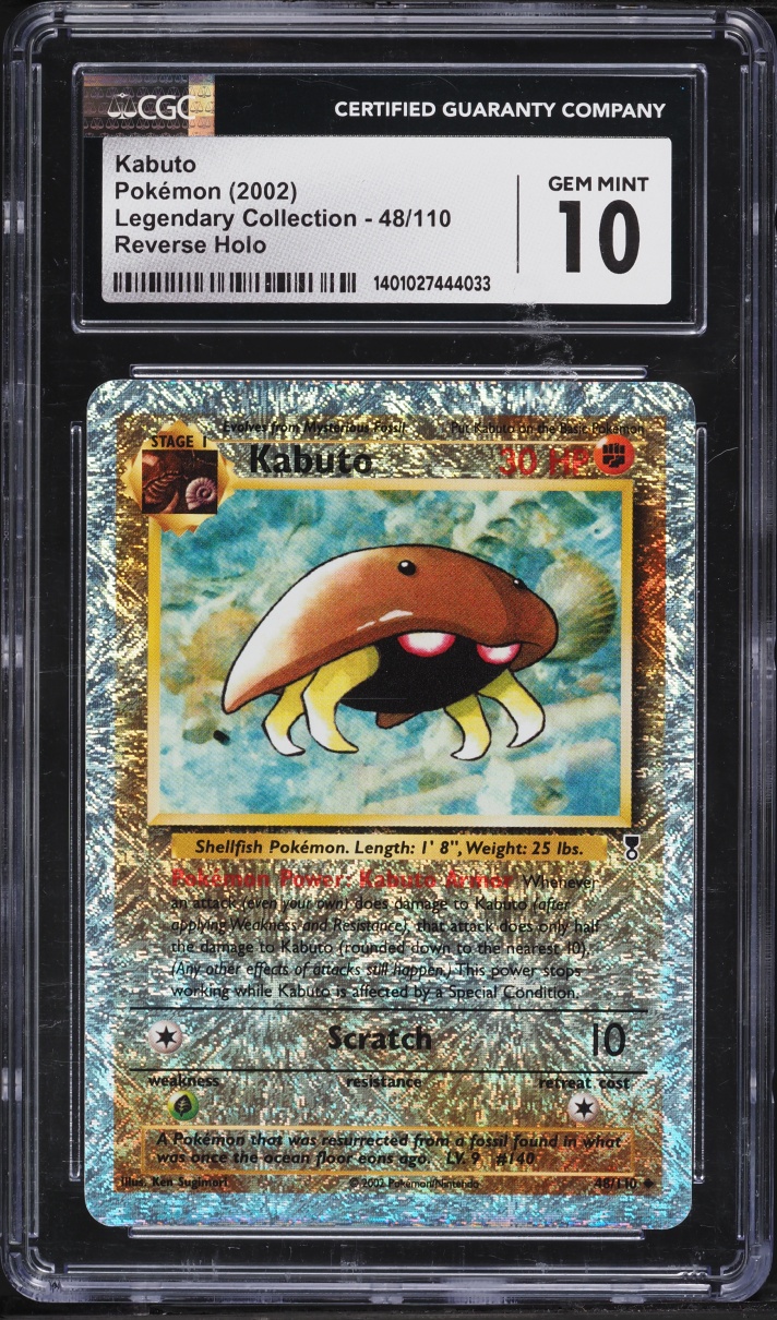 2002 Pokemon Legendary Collection Reverse Holo Kabuto #48 CGC 10 GEM MINT
