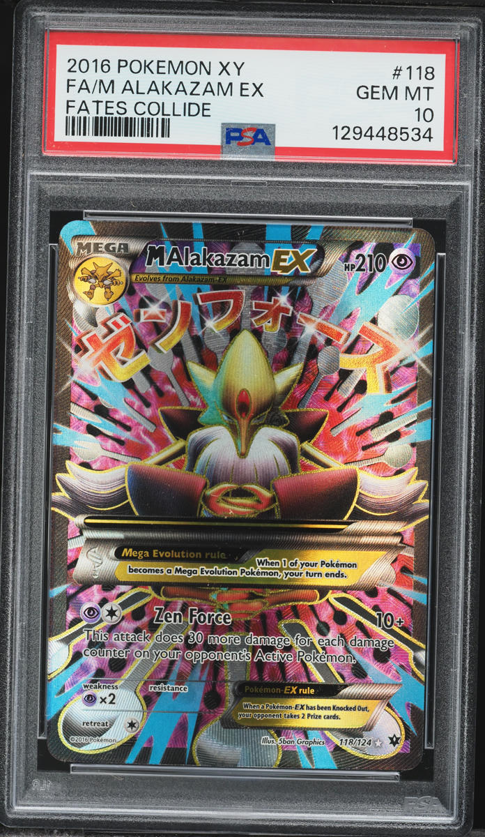 2016 Pokemon XY Fates Collide Alt Art M Alakazam EX #118 PSA 10 GEM MINT