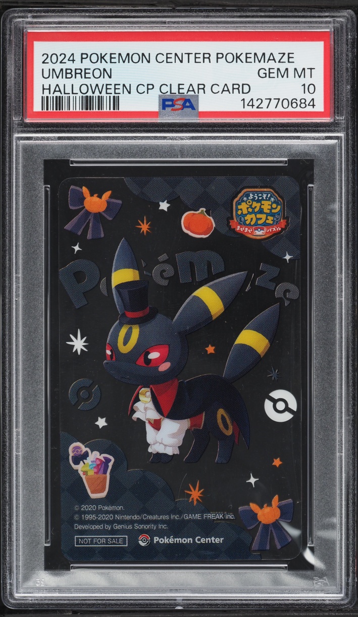 2024 Pokemon Center Pokemaze! Halloween Campaign Clear Cards Umbreon PSA 10 GEM MINT