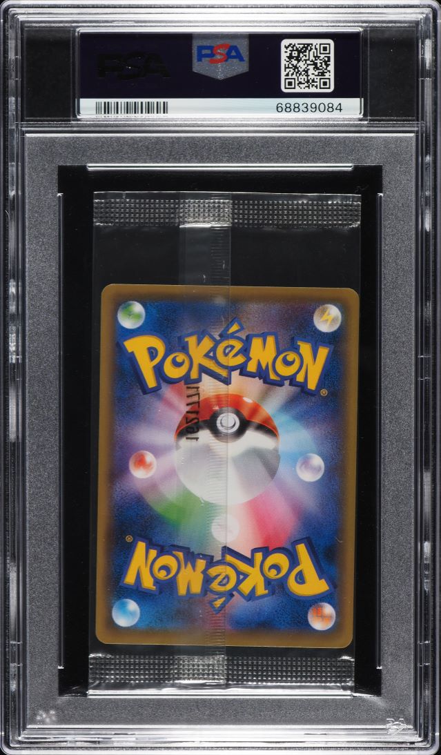 2016 Pokemon Japanese Nintendo 1 Card Cello Pack Charizard EX Art PSA 10 GEM