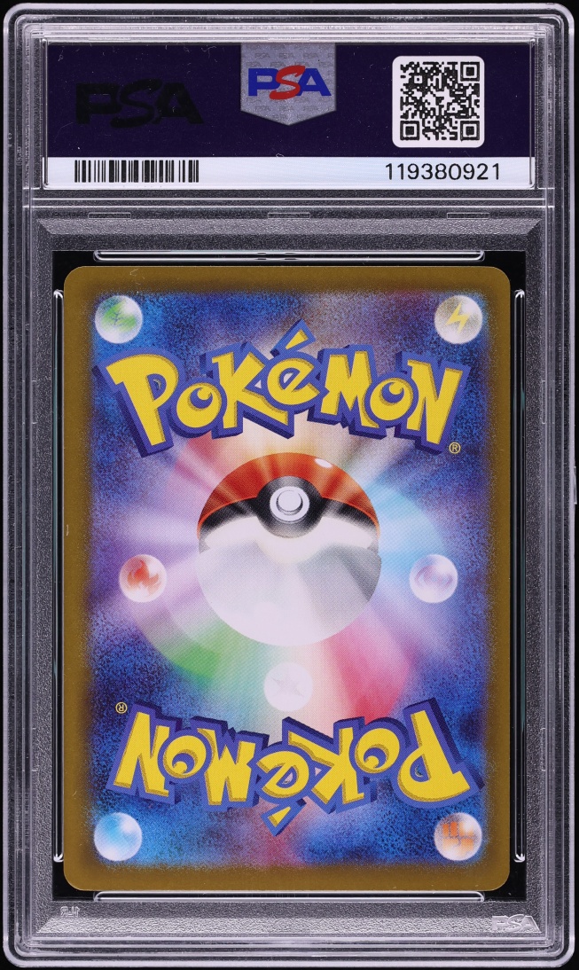 2025 Pokemon Japanese Scarlet & Violet Heat Wave Arena SAR Ethan's Ho-Oh ex #86 PSA 10 GEM MINT
