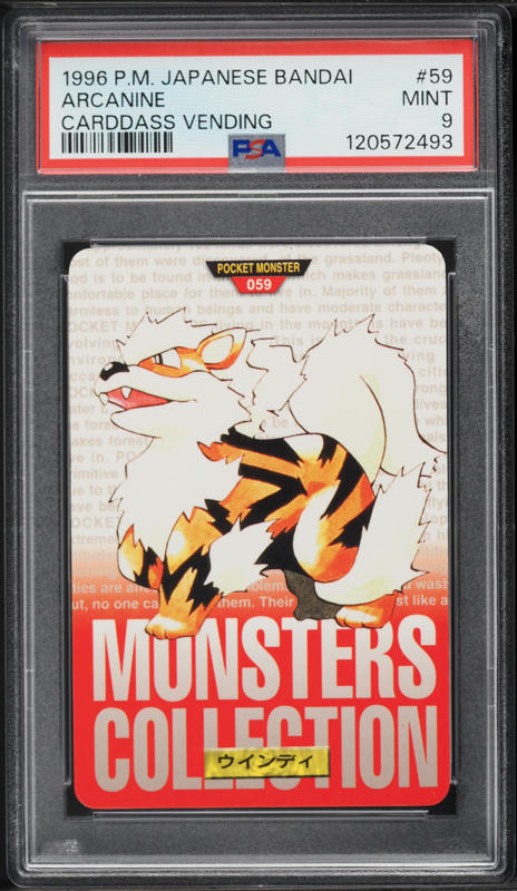 1996 Pokemon Japanese Bandai Carddass Vending Green Vulpix #37 PSA